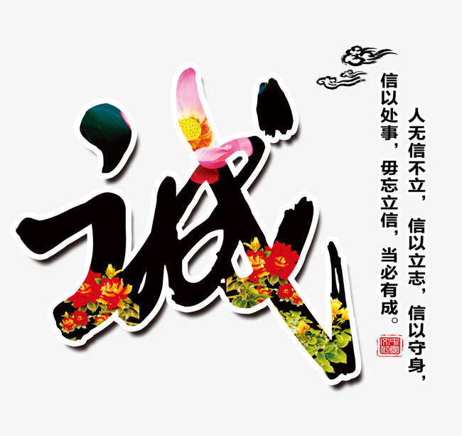 余干追债公司